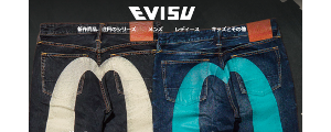 Evisu