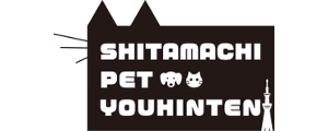 Shitamachi Pet Youhinten