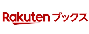 Books.Rakuten