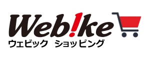 Webike