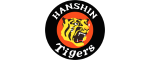 Hanshintigers