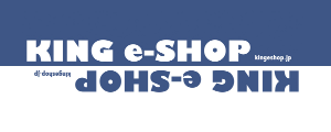 King E-Shop