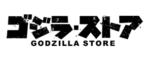 Godzilla Store
