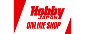 Hobby Japan Online